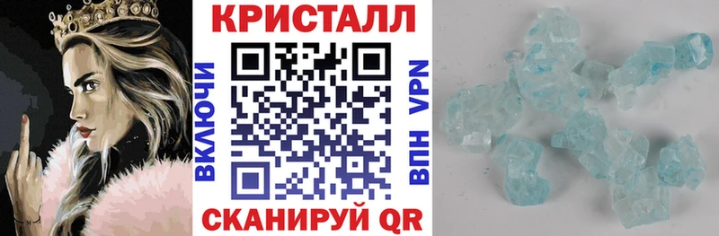 купить Макушино Амфетамин Розовый