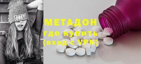 кокаин VHQ Алзамай