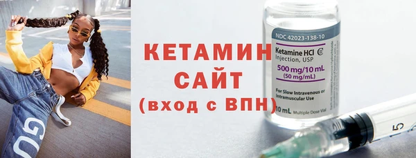кокаин VHQ Алзамай