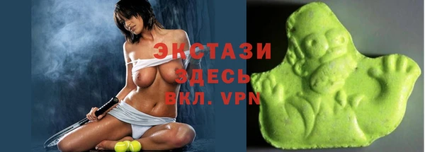 марки lsd Алексин