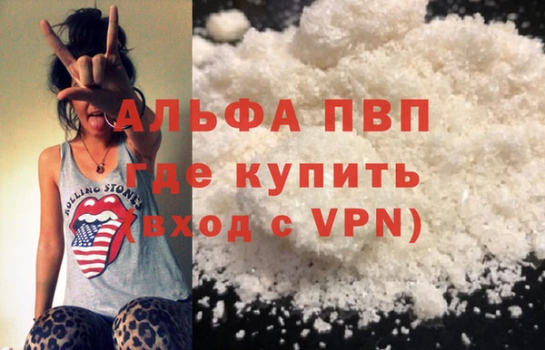 a pvp Алексеевка