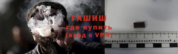 гашишное масло Карталы