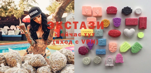 мефедрон VHQ Касимов