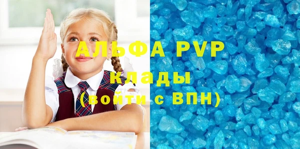 a pvp Алексеевка