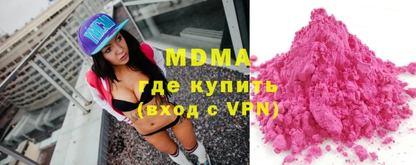кокаин VHQ Алзамай