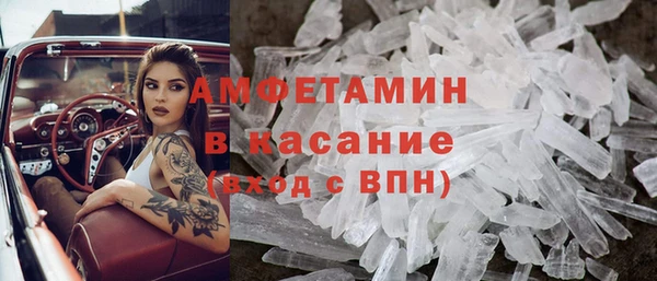 марки lsd Алексин