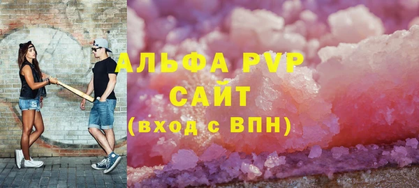 a pvp Алексеевка