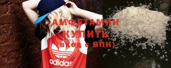 кокаин VHQ Алзамай
