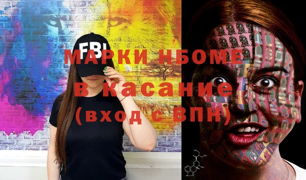кокаин VHQ Алзамай
