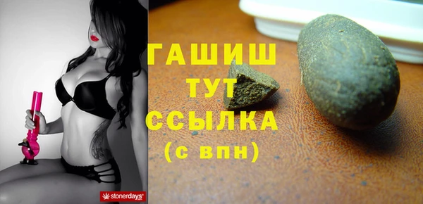 марки lsd Алексин