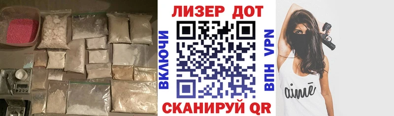 Лсд 25 экстази ecstasy  Макушино 