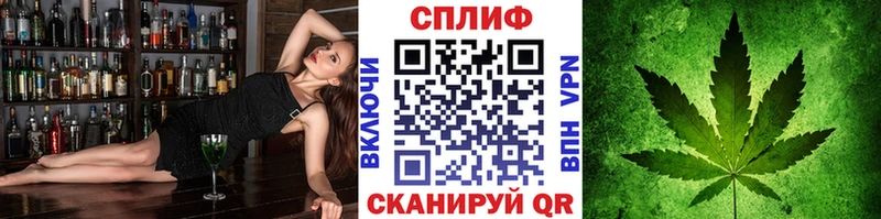 Шишки марихуана VHQ  что такое наркотик  Макушино 